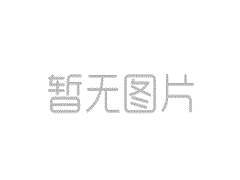 冷庫(kù)設(shè)計(jì)規(guī)范