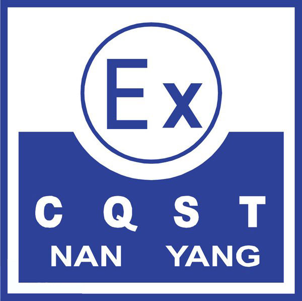 防爆冷庫的建造具有什么樣的優(yōu)勢呢？