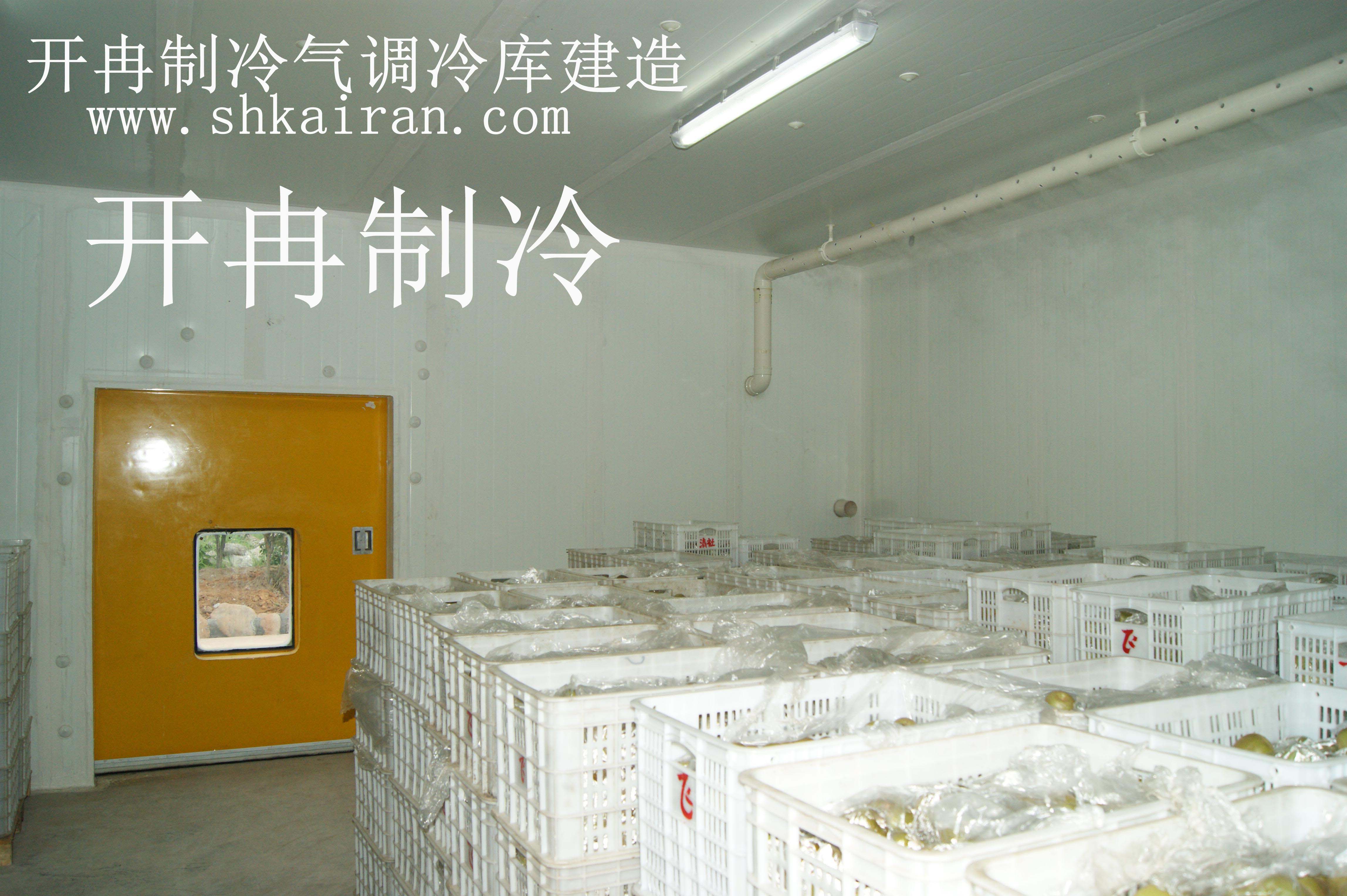 氣調(diào)冷庫(kù)建造